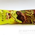 森永乳業 PARM（パルム） ピスタチオ＆チョコレート
