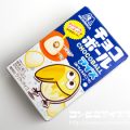 森永製菓 チョコボールアイス ホワイトバニラ