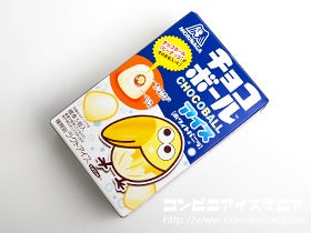 森永製菓 チョコボールアイス ホワイトバニラ