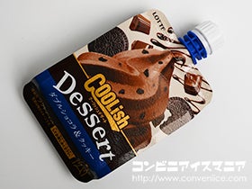 ロッテ クーリッシュデザート ダブルショコラ＆クッキー