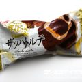 丸永製菓 あいすまんじゅう Dessert ザッハトルテ