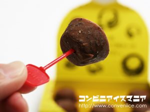 森永乳業 ピノ バスクチーズケーキ