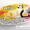ロッテ 石村萬盛堂監修 雪見だいふく×鶴乃子