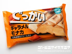 フタバ食品 でっかいキャラメルモナカ