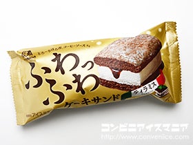 森永製菓 ふわふわケーキサンド ティラミス