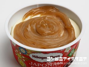 ハーゲンダッツ ジャポネ 和栗のモンブラン