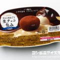 ロッテ 生チョコ包み バニラ