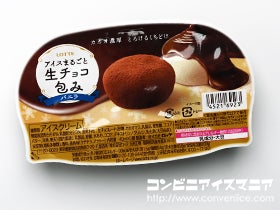 ロッテ 生チョコ包み バニラ