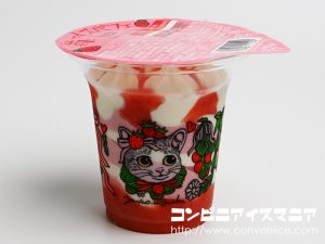 ウチカフェ 苺アイスパフェ