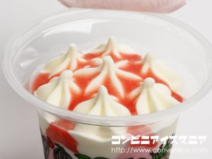 ウチカフェ 苺アイスパフェ