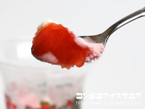 ウチカフェ 苺アイスパフェ