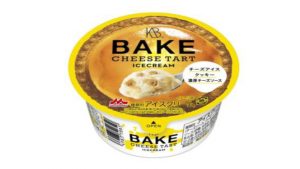 森永乳業 BAKE CHEESE TARTアイスクリーム