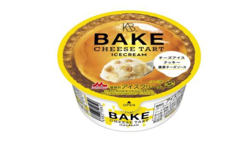 森永乳業 BAKE CHEESE TARTアイスクリーム