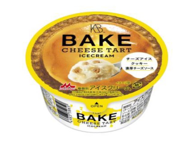 森永乳業 BAKE CHEESE TARTアイスクリーム