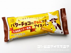 不二家 バターチョコにキュンです。アイスバー