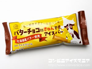 不二家 バターチョコにキュンです。アイスバー