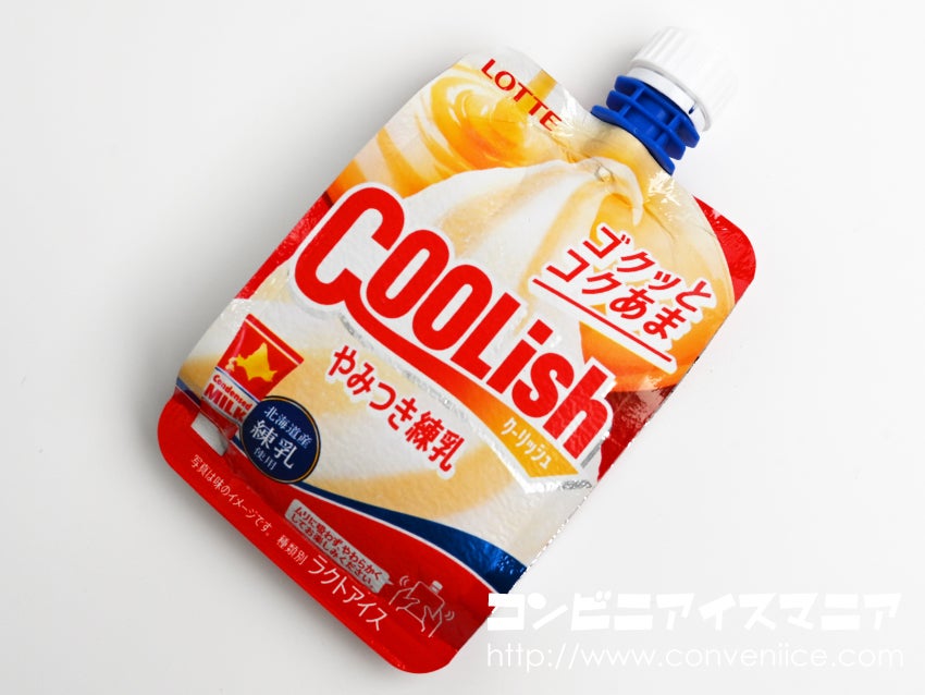 その他クーリッシュのキャップ食品