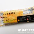 丸永製菓 ゴロッと果実を味わうアイスバー Winter Fruits