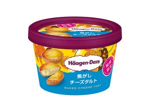 ハーゲンダッツ ミニカップ『焦がしチーズタルト』