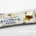 赤城乳業 ホイップクリームアイスバー