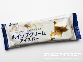 赤城乳業 ホイップクリームアイスバー