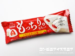 森永乳業 いちごみるく大福バー