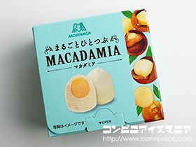 森永製菓 まるごとひとつぶマカダミア