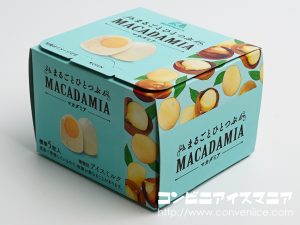 森永製菓 まるごとひとつぶマカダミア