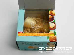 森永製菓 まるごとひとつぶマカダミア