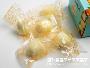 森永製菓 まるごとひとつぶマカダミア