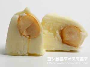 森永製菓 まるごとひとつぶマカダミア