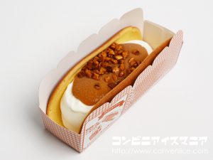 ウチカフェ ふわふわケーキのキャラメルアーモンド