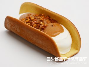 ウチカフェ ふわふわケーキのキャラメルアーモンド