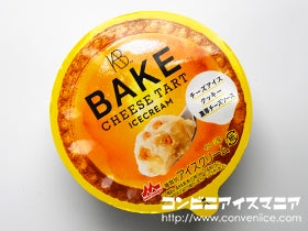 BAKE チーズタルトアイスクリーム