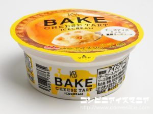 BAKE チーズタルトアイスクリーム