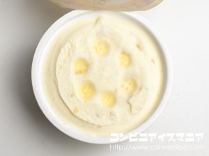 森永乳業 BAKE チーズタルトアイスクリーム