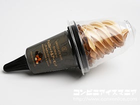 赤城乳業 チョコレートバンク ワッフルコーン チョコレート&アーモンド