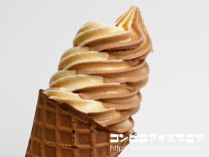 赤城乳業 チョコレートバンク ワッフルコーン チョコレート&アーモンド