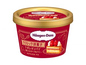 ハーゲンダッツ ミニカップ クラシック洋菓子『ナポレオンパイ～苺とカスタードのパイ～』