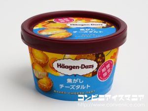 ハーゲンダッツ 焦がしチーズタルト