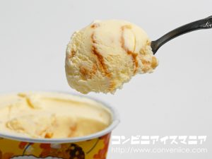 ハーゲンダッツ 焦がしチーズタルト