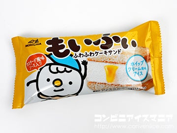 森永製菓 もいふぃ ホイップクリーム風味