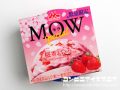 森永乳業 MOW（モウ） スペシャル 桜香るいちご