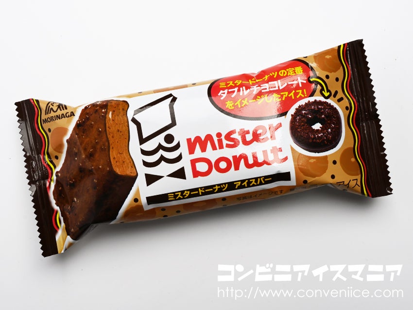 ミスタードーナツ アイスバー ダブルチョコレート アイスマン福留のコンビニアイスマニア