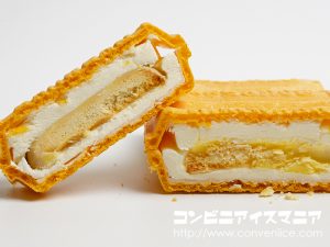 ブルボン ホワイトロリータアイス