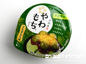 井村屋 やわもちアイス よもぎもち味