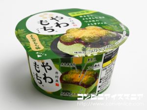 井村屋 やわもちアイス よもぎもち味