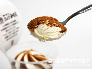 森永製菓 フローズンコーヒーフロート