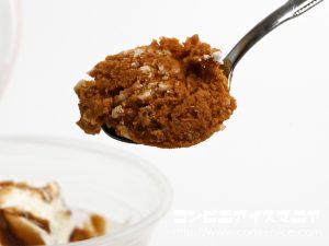 森永製菓 フローズンコーヒーフロート