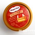 ハーゲンダッツ クラシック洋菓子 ナポレオンパイ～苺とカスタードのパイ～